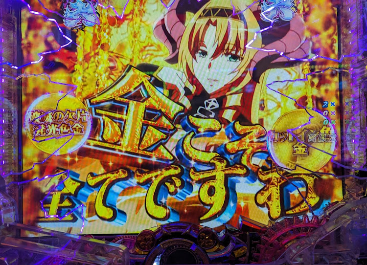 新代打の神様さんが投稿したカスタム事例の投稿画像15枚目