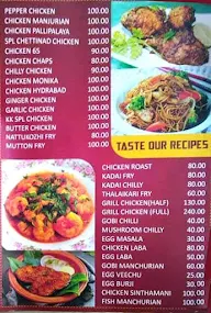 K K Thanushri Chettinadu Hotel menu 2