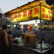 以利泡泡冰-士林總店