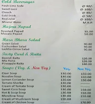 New Ambrosia Restaurant menu 7