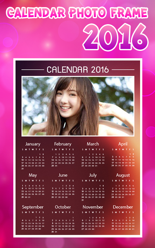   Calendar Photo Frames 2016 - 螢幕擷取畫面 