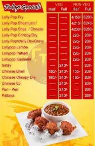 Hotel Chirag menu 5