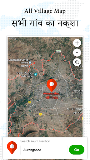 Village maps of india - Farm Map