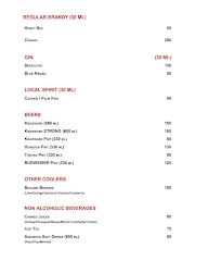 The Lakefield menu 3