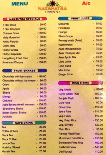 Nakshatra Veg Restaurant menu 