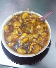 Mughil Soup photo 1