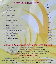 Shahi Chicken Corner menu 6