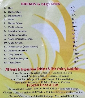 Shahi Chicken Corner menu 