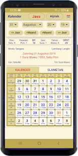 Calendar Java Hijriah‏ 1.0.0 APK + Mod (Unlimited money) إلى عن على ذكري المظهر