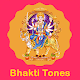 Download All Bhakti Ringtone For PC Windows and Mac 1.0