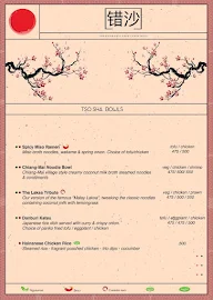 Tso Sha menu 5