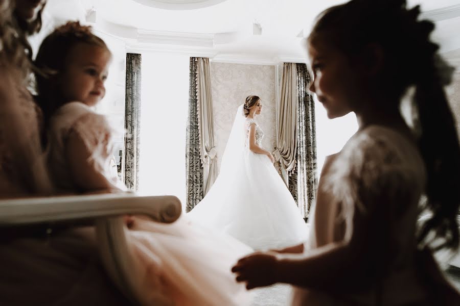 Fotógrafo de casamento Vasili Kovach (kovach). Foto de 2 de agosto 2020