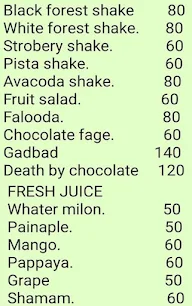 Lokl Street Foods Shake Juice menu 1