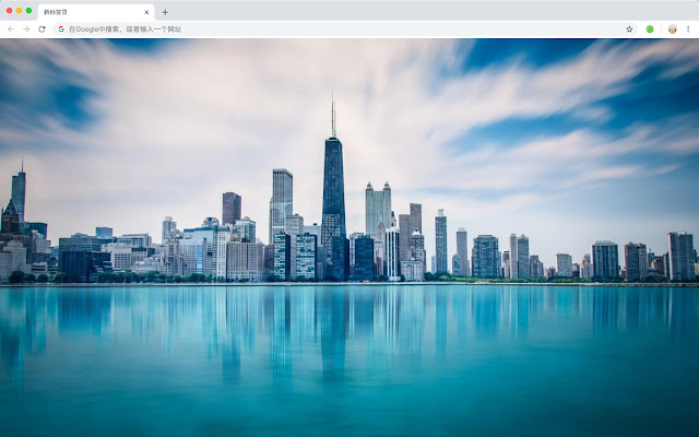 Chicago New Tab Page HD Popular Cities Themes