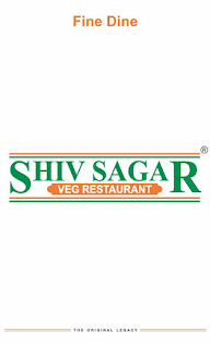 Hotel Sukh Sagar menu 3