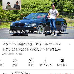 3シリーズ カブリオレ E93