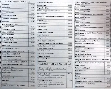 Pritam menu 