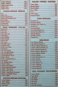 Sweta Restaurant menu 8