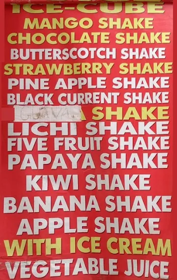 Walia Fruit Juice menu 