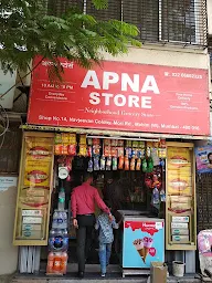 Apna Stores photo 3