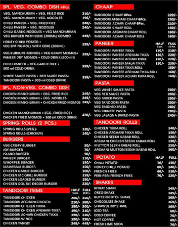 New Tandoori Night menu 