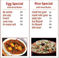 Pratik's Chaska Foods menu 2