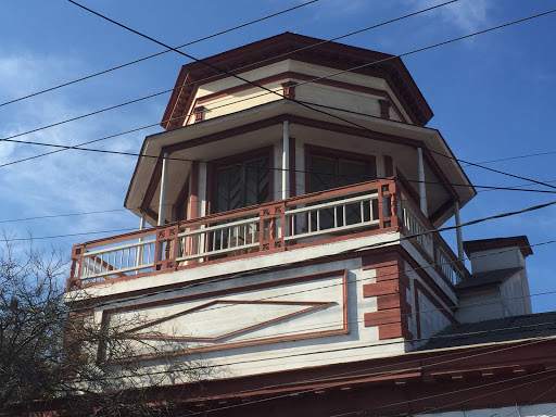 La Pérgola De Balmaceda 