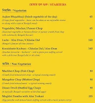 Bhojohori Manna menu 8