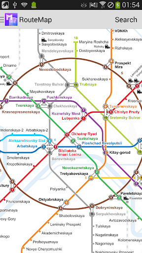 Metro Moscow Subway