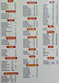 S & Vikas Fast Food menu 1