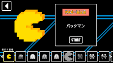 Pixel Runner!のおすすめ画像5