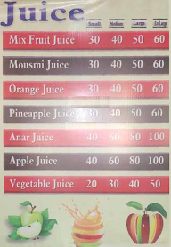 Shiv Juice & Shakes menu 1