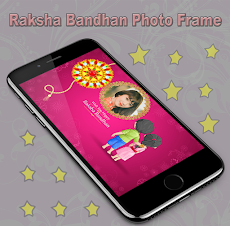 RAKSHA BANDHAN PHOTO FRAMEのおすすめ画像4