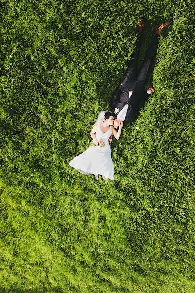Huwelijksfotograaf Radim Tesarcik (luminia). Foto van 29 september 2017