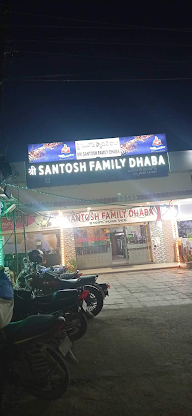 Riviera's Sri Santosh Family Dhaba photo 1