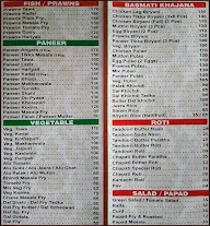 Al Falah Hotel menu 4