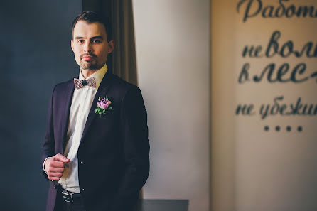 Photographe de mariage Sasha Lavrukhin (lavrukhin). Photo du 3 mai 2018