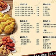 bb.q CHICKEN 韓式炸雞餐廳