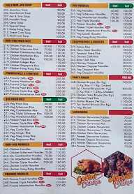 Rahmat Enterprises menu 6