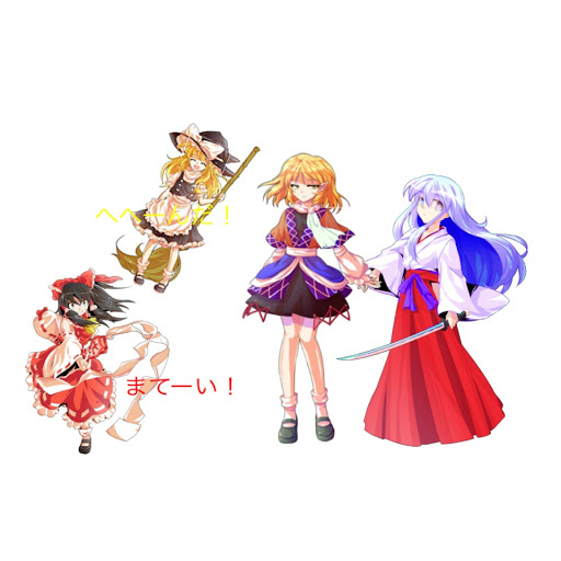 東方Project