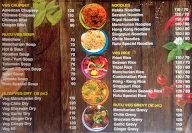 Rutu's Restaurant menu 2