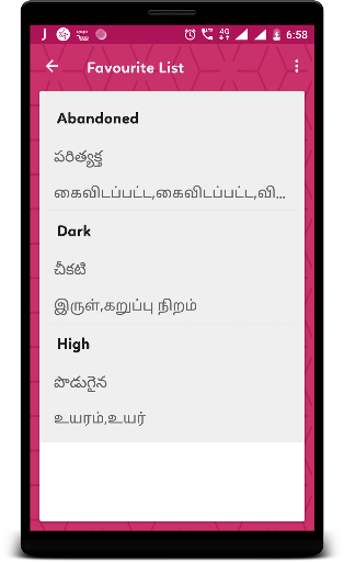  Updated English To Tegulu Translator Tamil Dictionary For PC Mac 