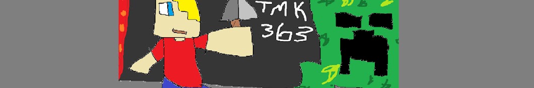 Lil Minecart Banner