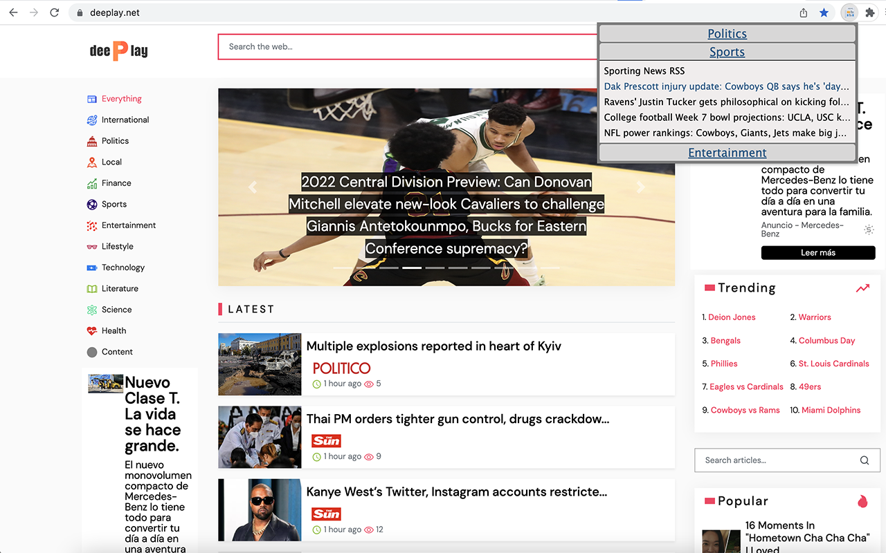 Deeplay News Feed Preview image 0