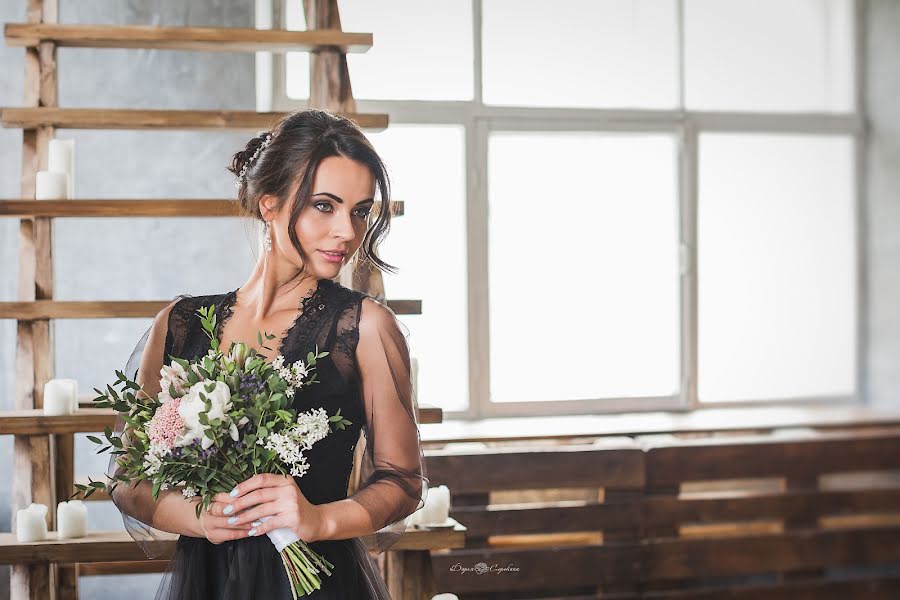 Photographe de mariage Darina Sorokina (dariasorokina). Photo du 27 juin 2017