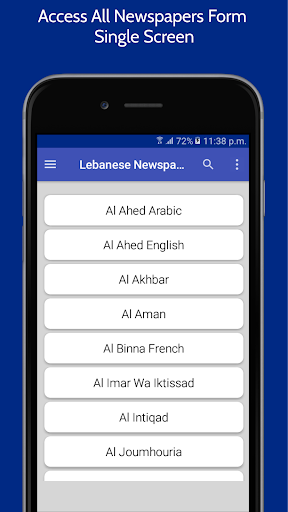 Lebanon Newspapers App  Lebanon News app