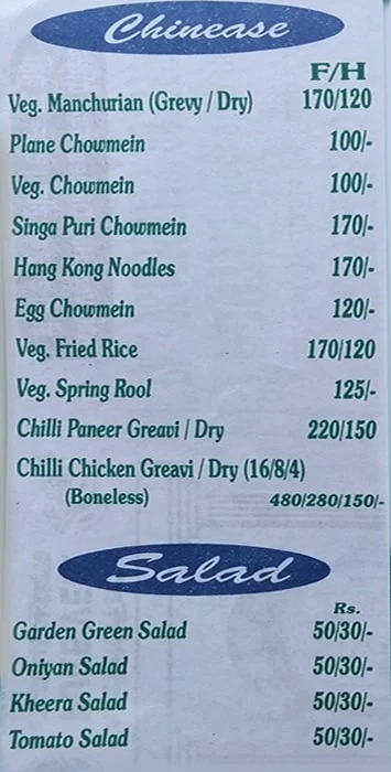 Vinayak Restaurant menu 