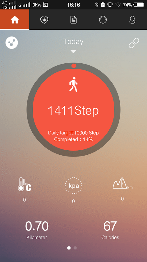 Android application getfit2.0 screenshort