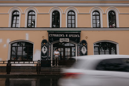 Fotógrafo de casamento Kirill Panov (panovkirill). Foto de 8 de abril