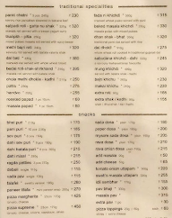 Swati Snacks menu 6